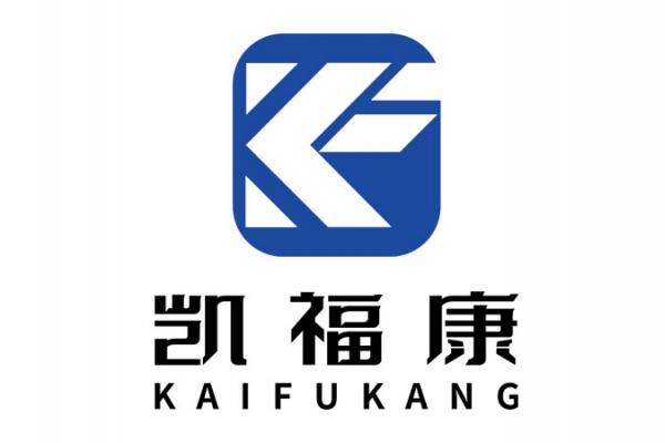 廣東凱?？悼萍加邢薰緄系列產品發布