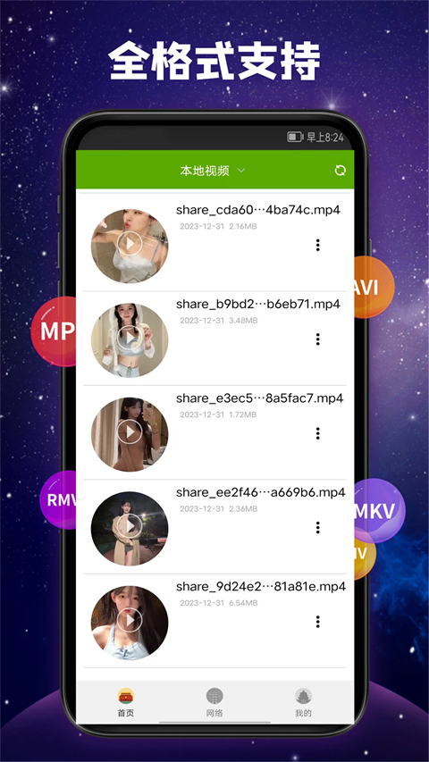 必贏亞州平臺(tái)