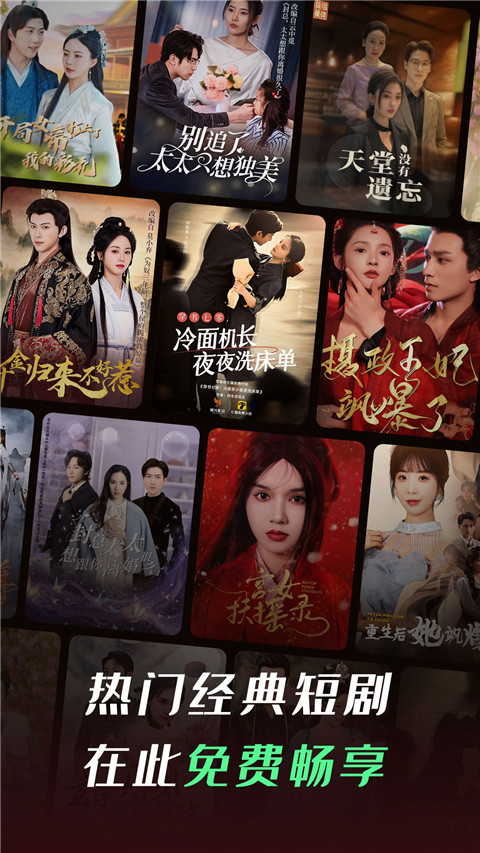 巔峰國際pg下載入口